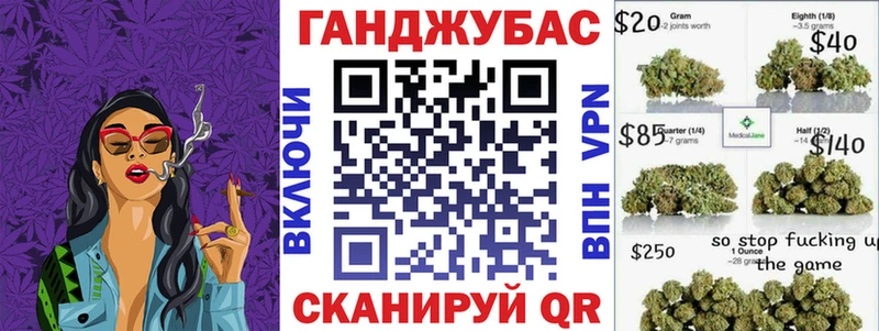 Купить наркотик Электрогорск Alpha-PVP Псилоцибиновые грибы Кетамин КОКАИН Меф мяу мяу ГАШ