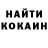 КЕТАМИН VHQ Leasing Rain