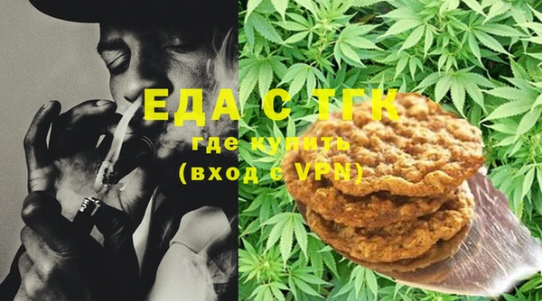COCAINE Верхнеуральск