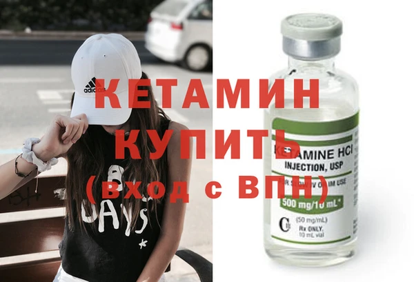 винт Верея