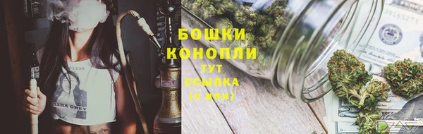 COCAINE Верхнеуральск
