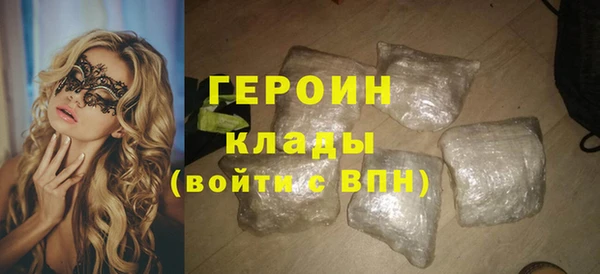 винт Верея