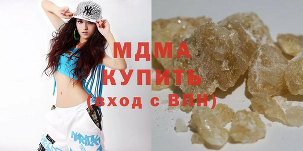 мефедрон VHQ Верхний Тагил