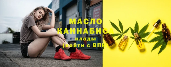 мефедрон VHQ Верхний Тагил