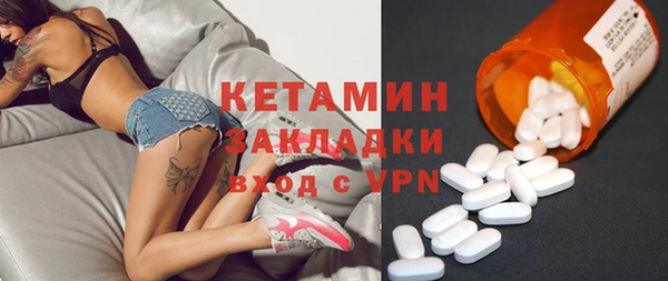 винт Верея