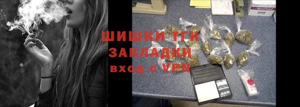 мефедрон VHQ Верхний Тагил