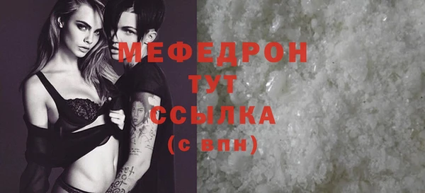 винт Верея