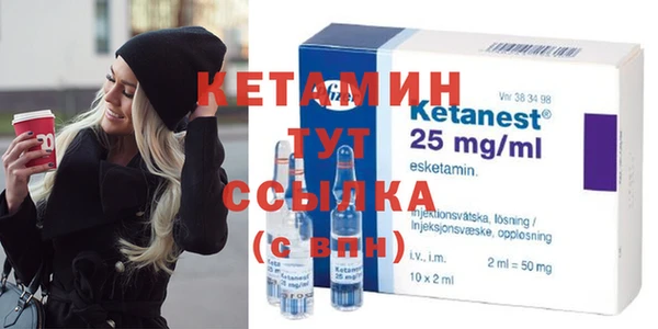 мефедрон VHQ Верхний Тагил