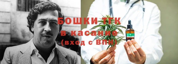 мефедрон VHQ Верхний Тагил