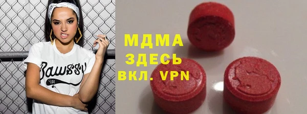 мефедрон VHQ Верхний Тагил