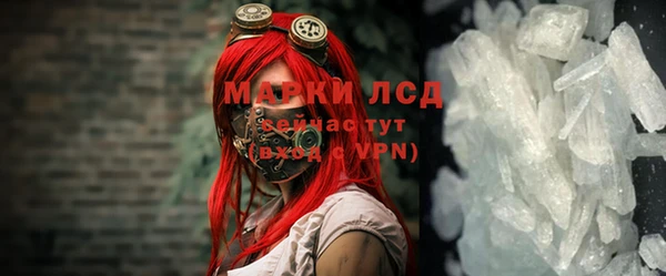 мефедрон VHQ Верхний Тагил