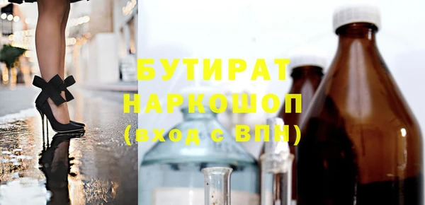 мефедрон VHQ Верхний Тагил