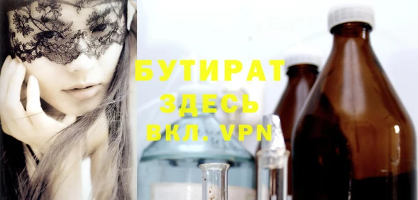 винт Верея