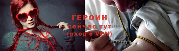 COCAINE Верхнеуральск