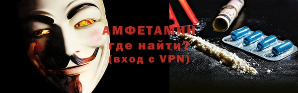 винт Верея