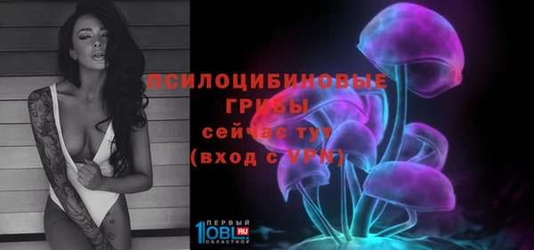 COCAINE Верхнеуральск