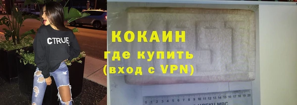 мефедрон VHQ Верхний Тагил