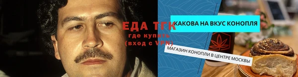 мефедрон VHQ Верхний Тагил