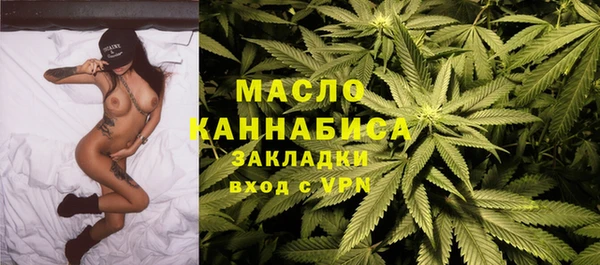 мефедрон VHQ Верхний Тагил