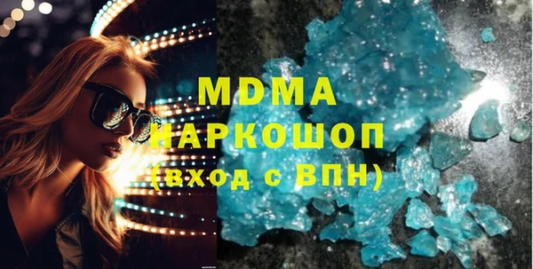 винт Верея