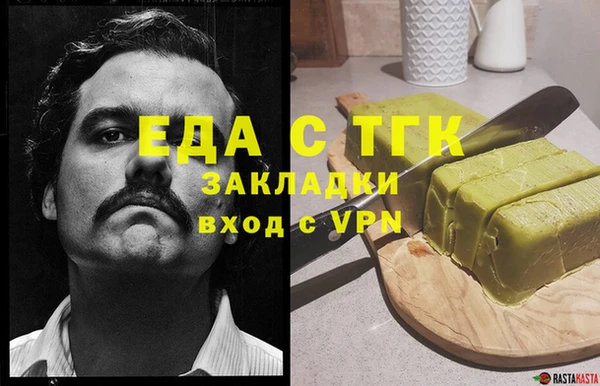 COCAINE Верхнеуральск