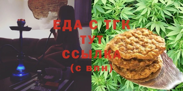 мефедрон VHQ Верхний Тагил