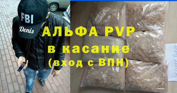 винт Верея