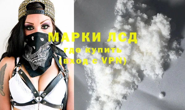 мефедрон VHQ Верхний Тагил