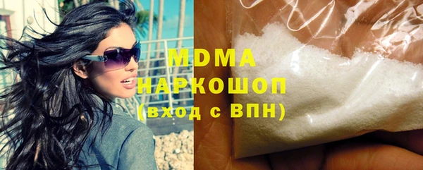 винт Верея