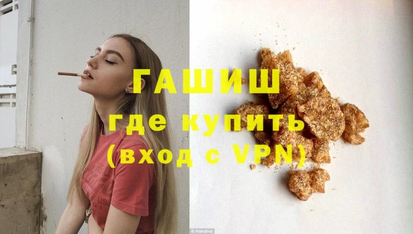 мефедрон VHQ Верхний Тагил