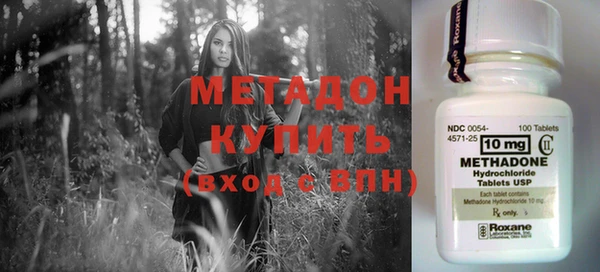 мефедрон VHQ Верхний Тагил