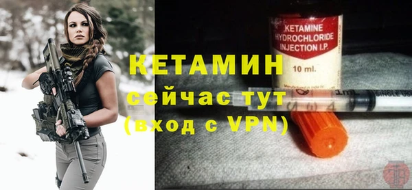 COCAINE Верхнеуральск