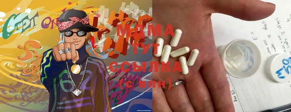 COCAINE Верхнеуральск