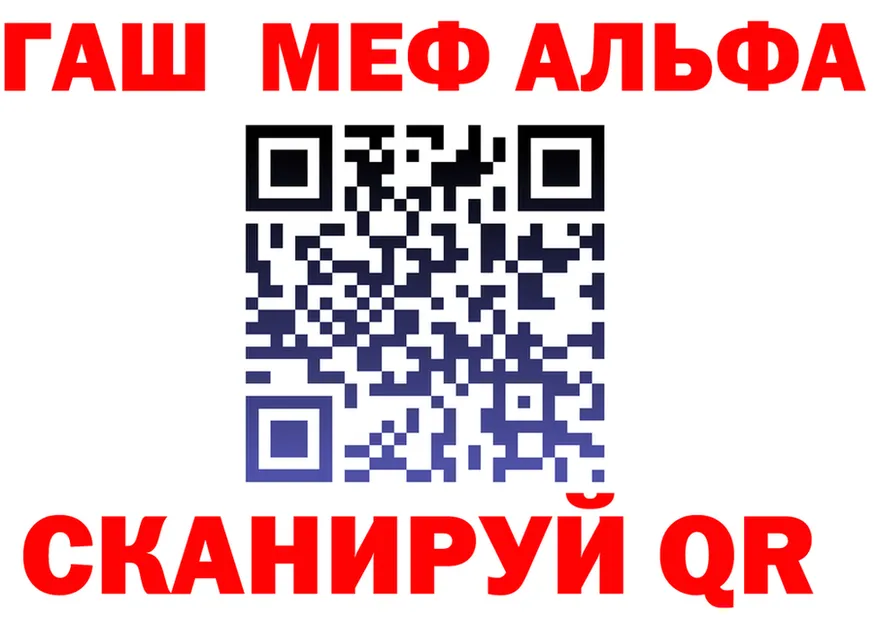 ТГК Wax зеркало shop hydra Электрогорск